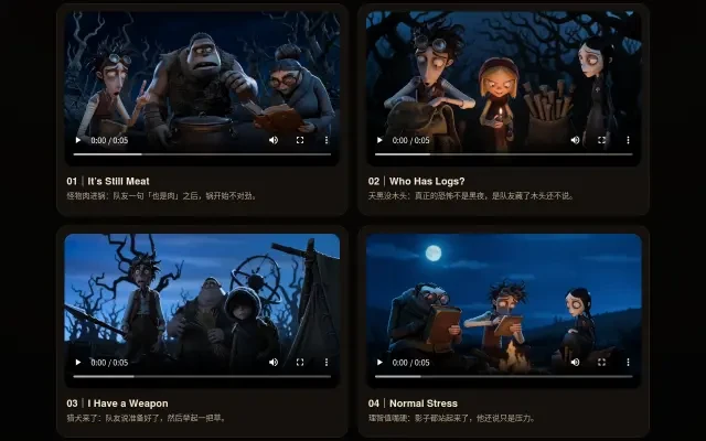 Screenshot — the four-skit compilation page