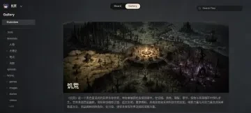 Neta Studio — 갤러리 및 파일 브라우저