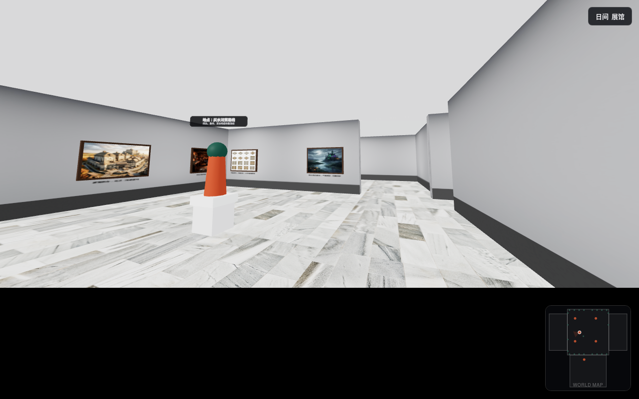 Jogabilidade real — o salão de exposições com cenas emolduradas de Herfangen e uma estátua sobre um pedestal