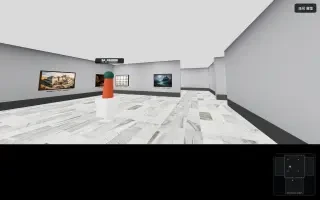 Gameplay réel — la salle d'exposition avec des scènes d'Herfangen encadrées et une statue sur un piédestal