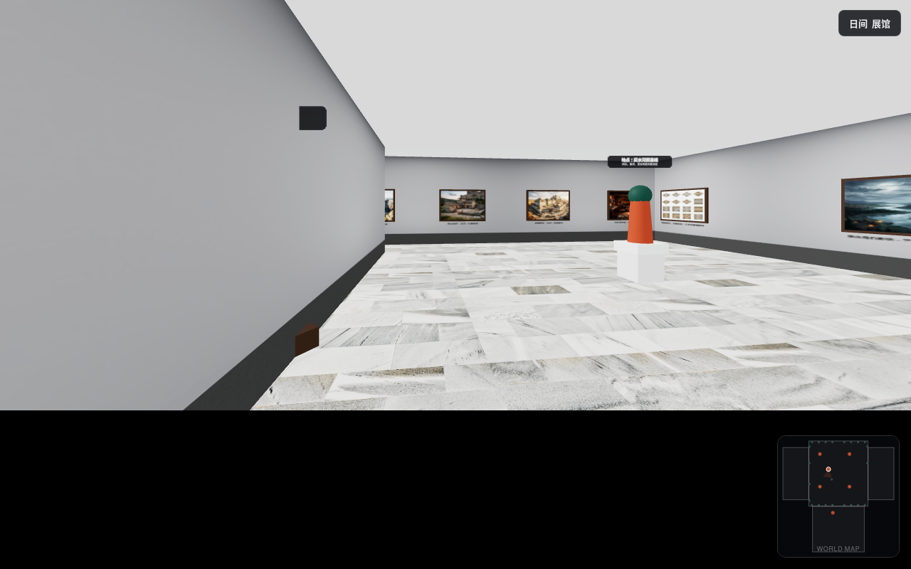 Jogabilidade real — uma visão ampla da galeria com várias pinturas do mundo