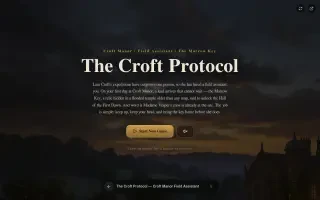 The Croft Protocol ゲームプレイ — タイトル画面