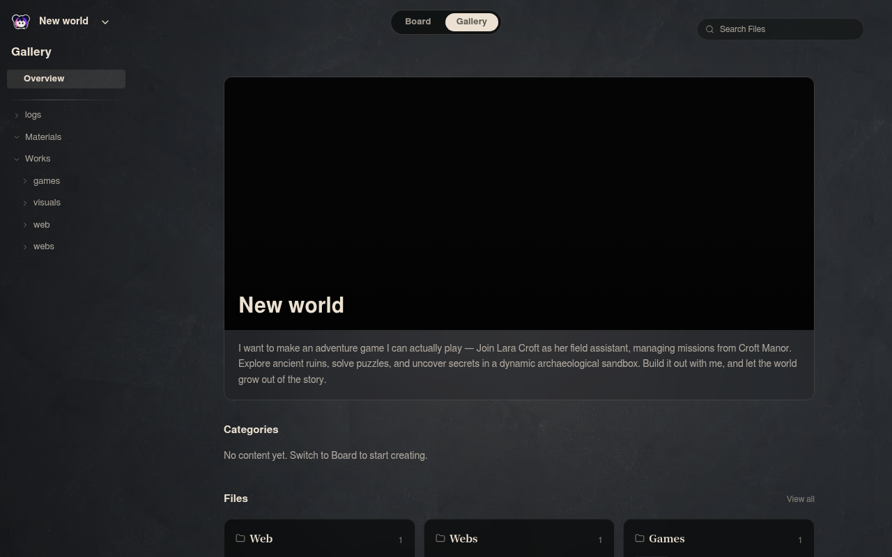 Neta Studio — The Croft Protocol gallery view