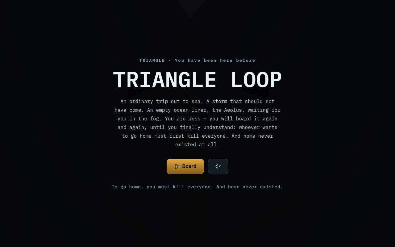 Gameplay — title screen