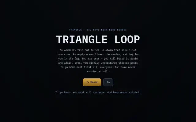Gameplay — title screen