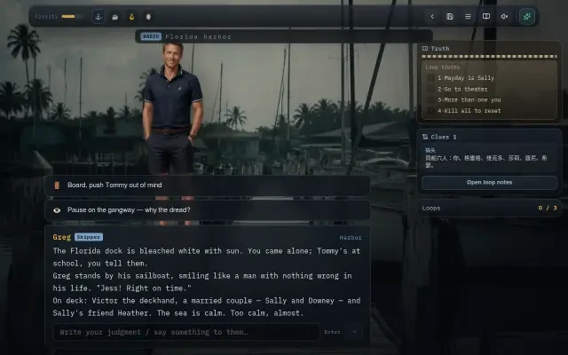Gameplay — Florida harbor choices