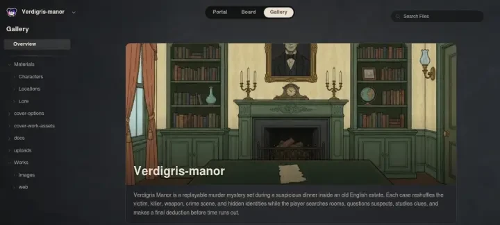 Neta Studio — Verdigris-manor Gallery overview with the world seed prompt