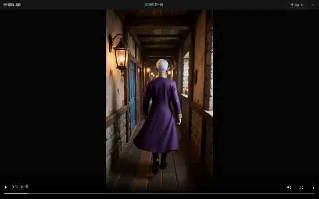 네타 스튜디오 공유 플레이어에서 재생 중인 완성된 단편