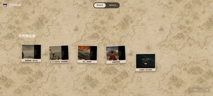 Neta Studio — the World Simulator board view with the world’s work cards