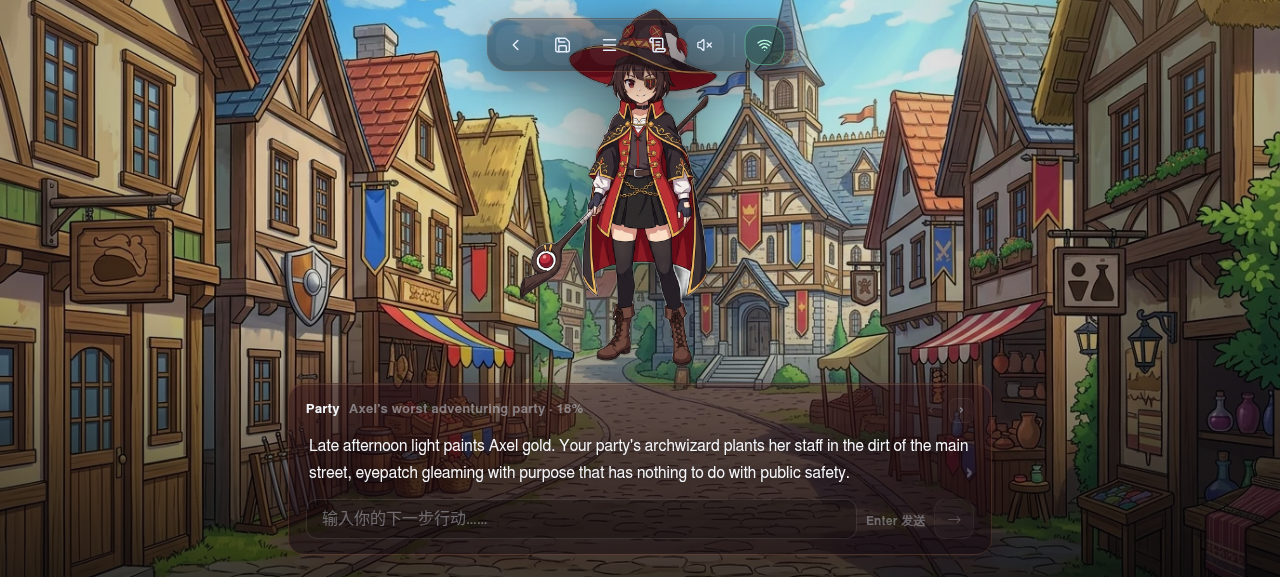 Gameplay — dialogue scene
