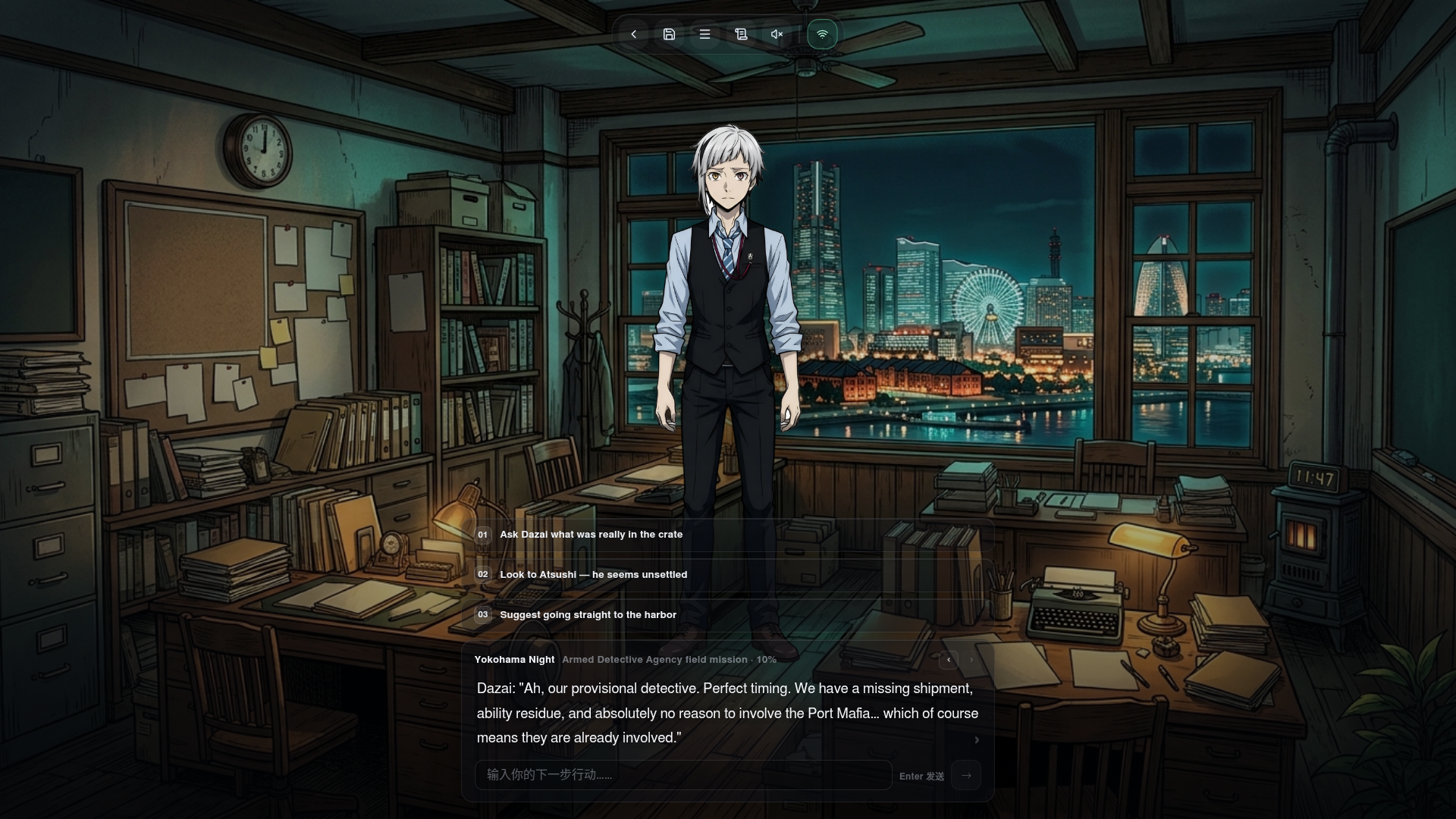 Bungo Stray Dogs game dialogue and choices