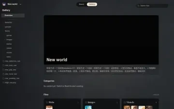 네타 스튜디오 — 수중 인어 라이브 배경화면 갤러리 뷰