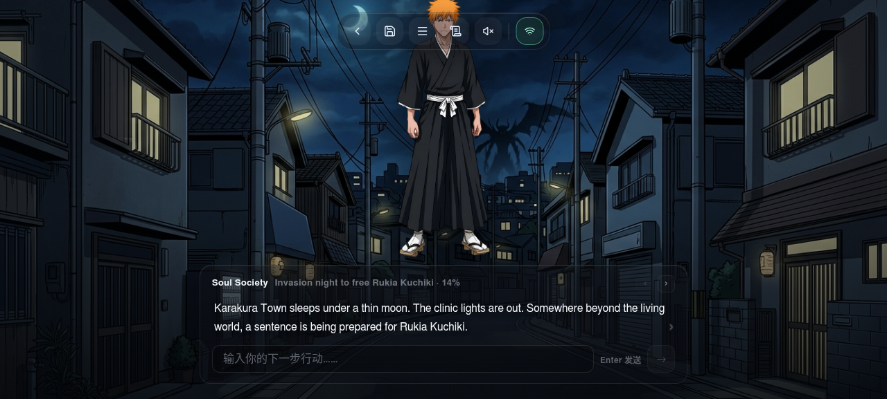 Gameplay — Karakura Town sleeps under a thin moon