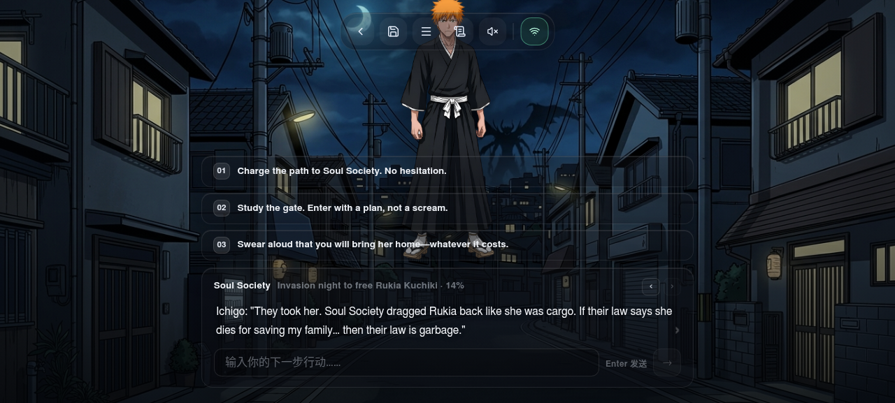 Gameplay — Ichigo vows to bring Rukia home