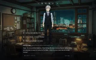 Gameplay — first choices of the investigation