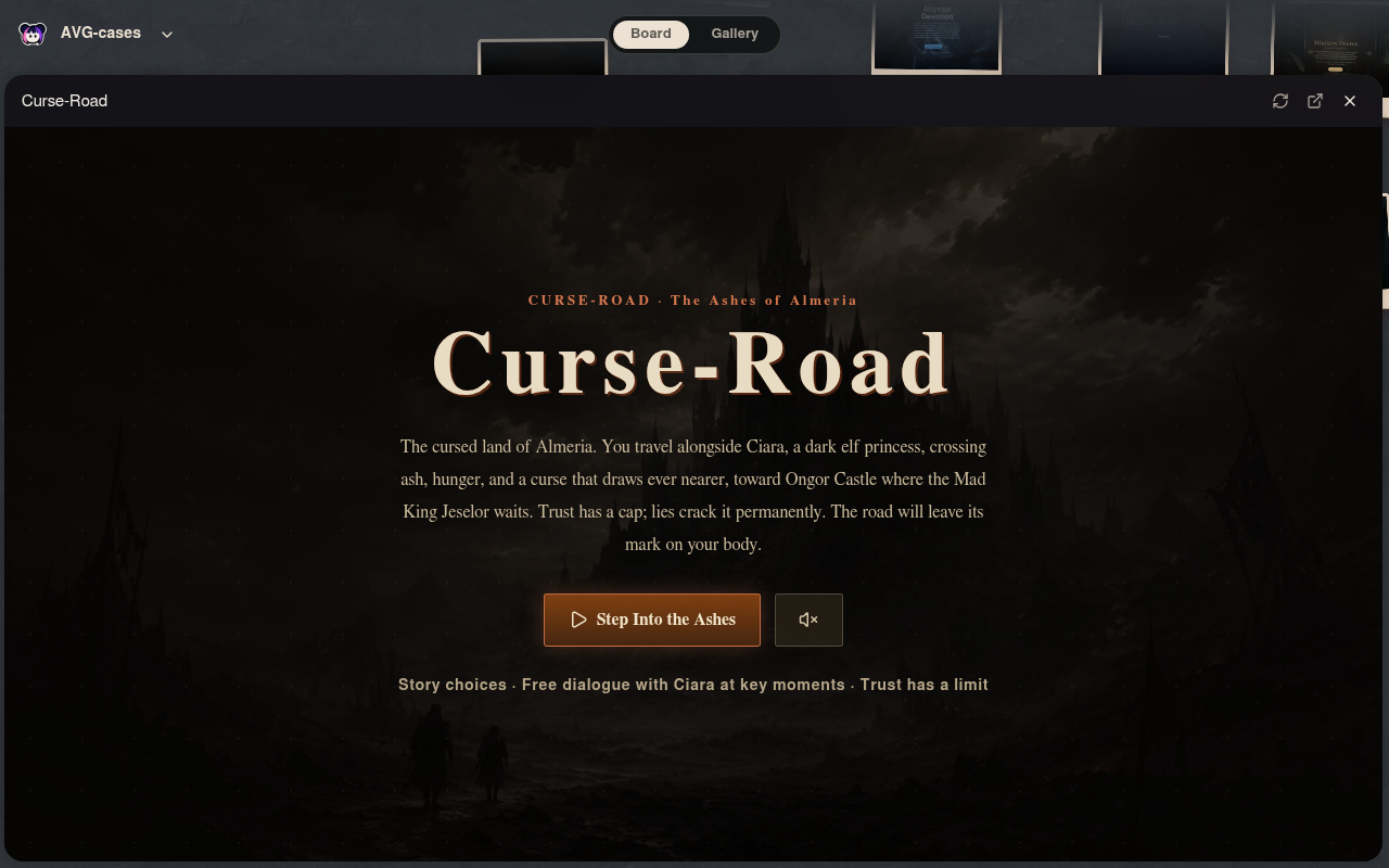 Neta Studio — Curse-Road-Werkdetail