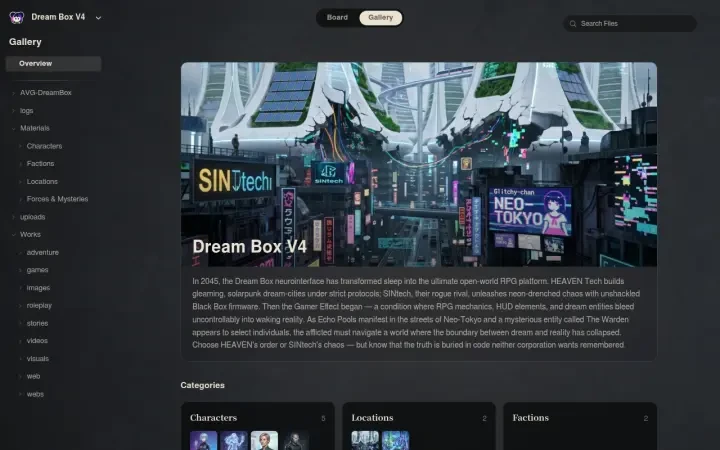 Neta Studio — aba de galeria do Dream Box V4