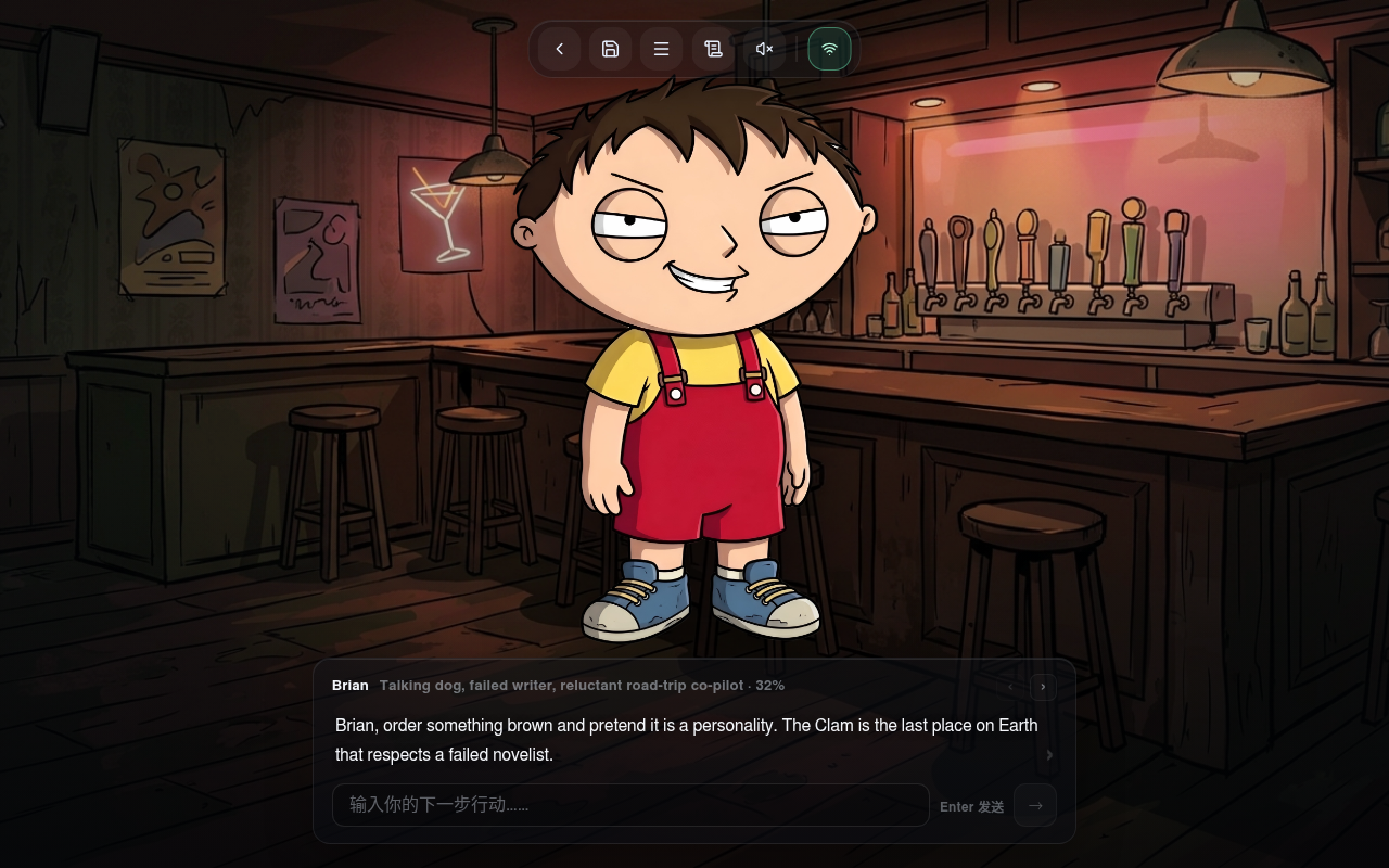 Gameplay — send-off at the Drunken Clam