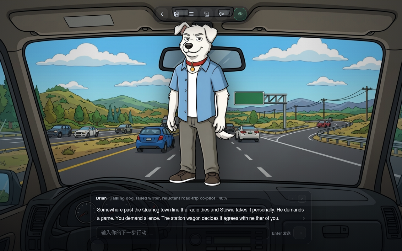 Gameplay — open road on I-95