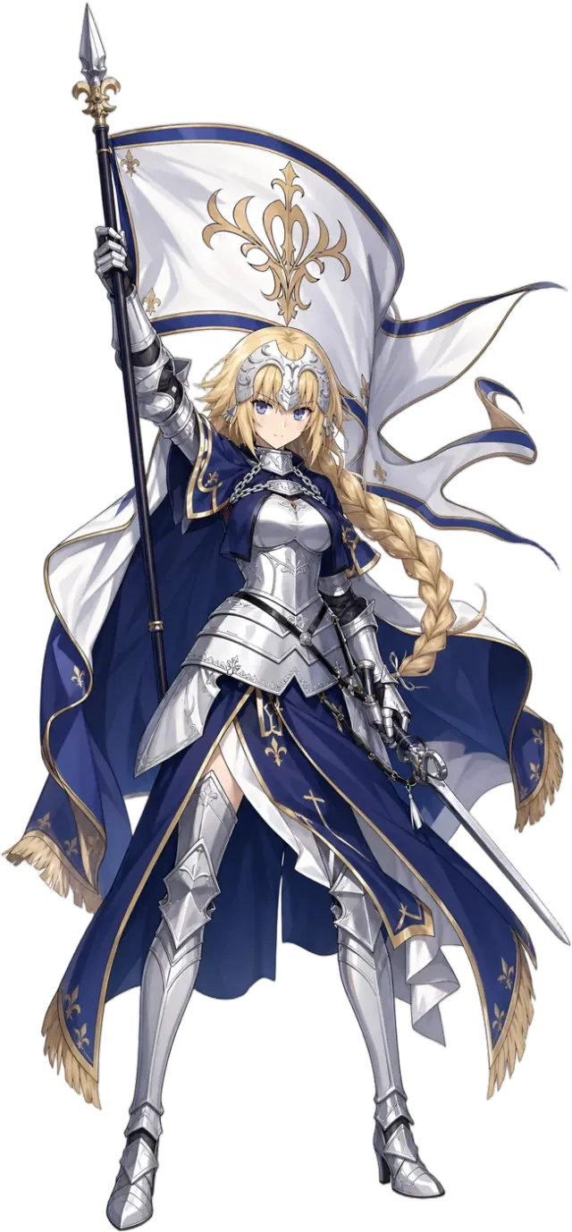Jeanne d’Arc — entschlossenes Sprite