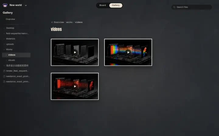 Neta Studio — Arbeiten / Videos