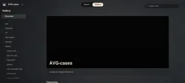 Neta Studio — Galerieansicht AVG-cases