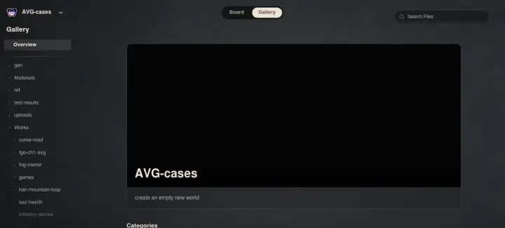 Neta Studio — Galerieansicht AVG-cases