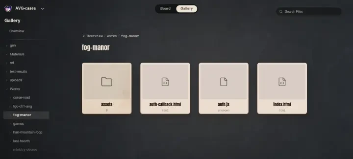 Neta Studio — Projektordner Fog Manor