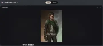Neta Studio — 벽과 바다 너머의 거인 세계 스튜디오의 에렌 예거 캐릭터 상세