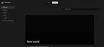 Neta Studio — the world's Gallery overview