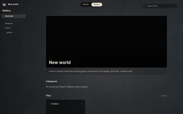 Neta Studio — world Gallery / overview view