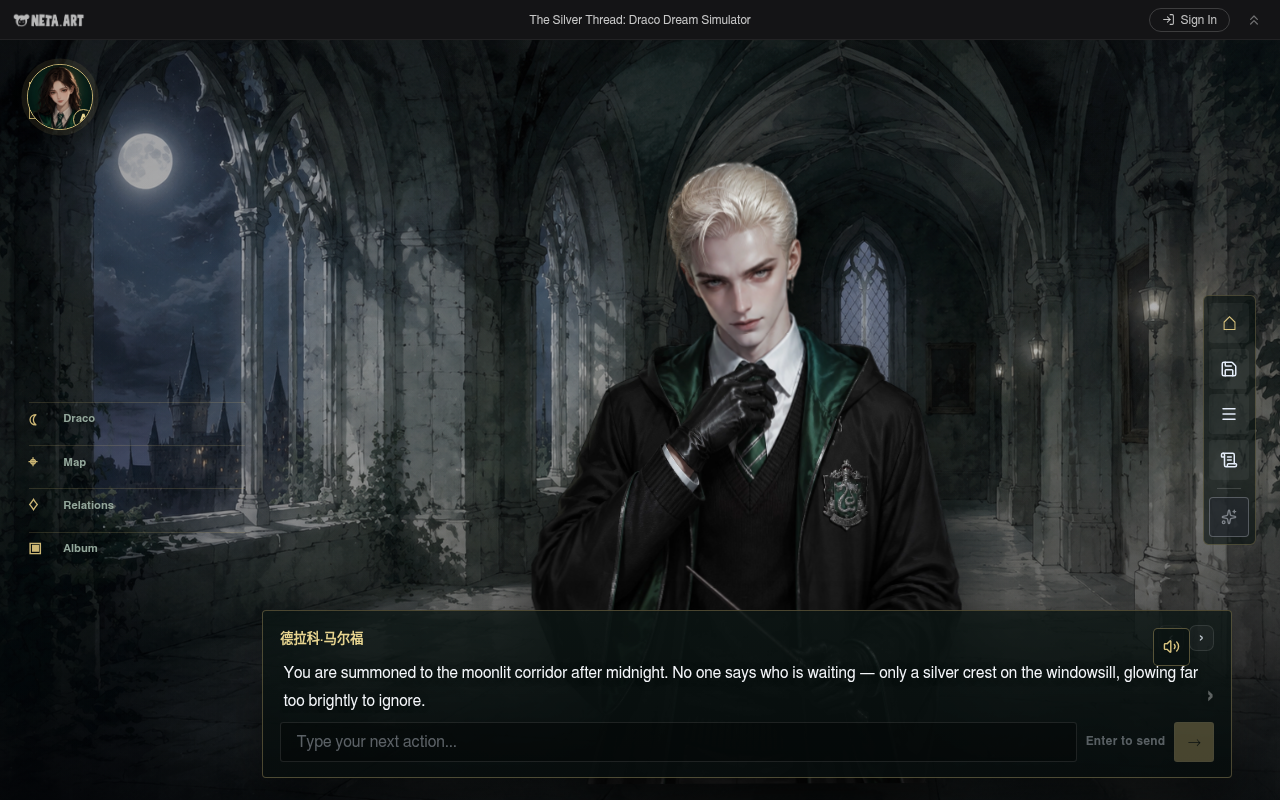 Gameplay — der mondbeschienene Korridor mit Draco Malfoy