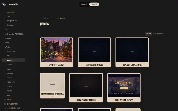 네타 스튜디오 — 장소 자료 갤러리