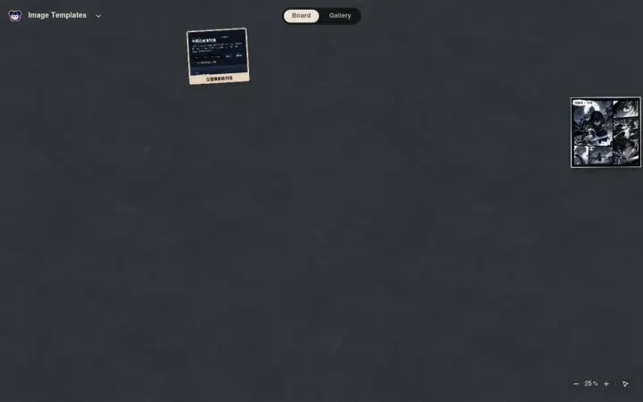 Neta Studio — Image Templates board view