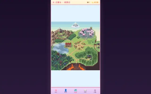 Gameplay – Karte der Gensokyo-Überwelt
