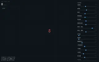 Gameplay — Warten an der Startlinie