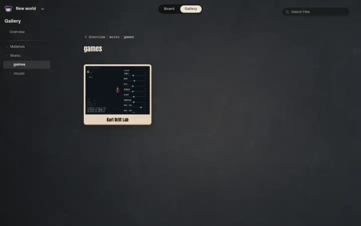 Neta Studio — das Kart-Drift-Lab-Spiel im Workspace geöffnet