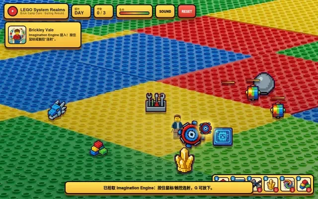 Screenshot 2 — Imagination Engine gatling fire