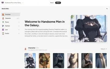Neta Studio — die World-Wiki-Übersicht für Handsome Men in the Galaxy