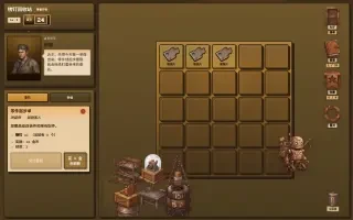 Gameplay – die Werkbank und die erste Bestellung