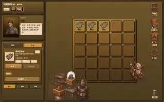 Gameplay – die Versorgungsstation