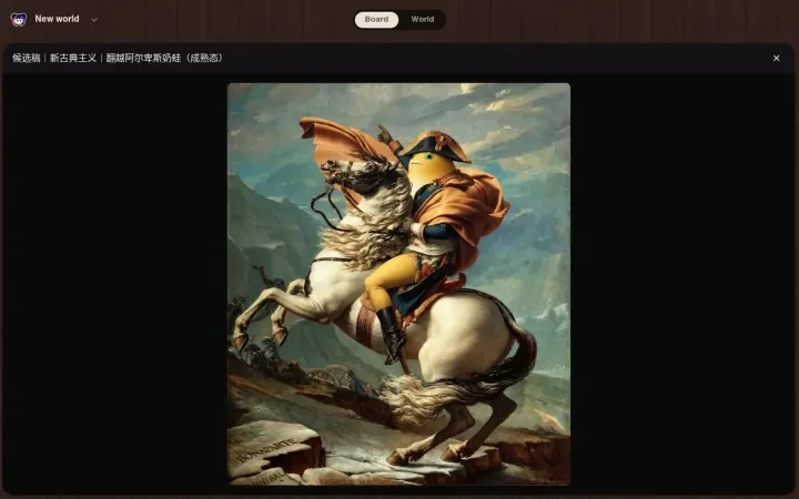 Neta Studio — a second work, the allegorical portrait