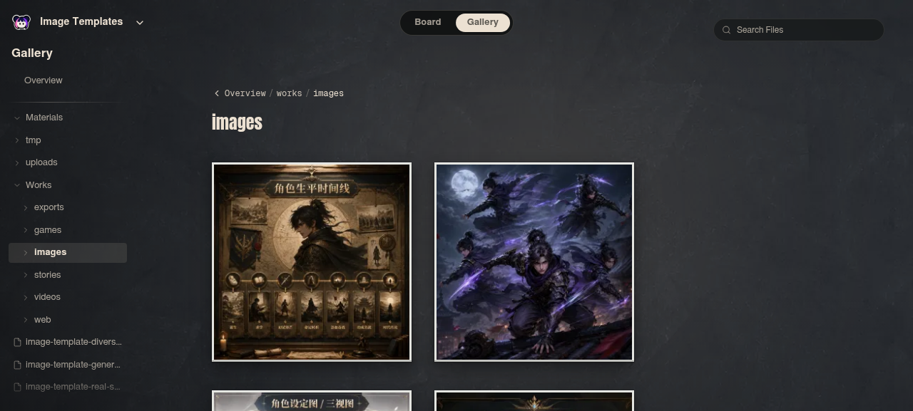 Neta Studio — pasta de imagens do Image Templates