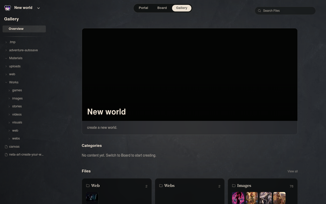 Neta Studio — World Studio zu Create Your World (Galerie-Ansicht)