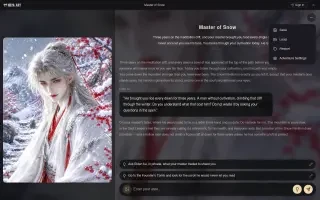 Gameplay — das Sitzungsmenü im Spiel