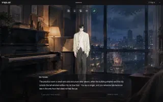 Gameplay — la scène d'ouverture dans la salle de répétition vide