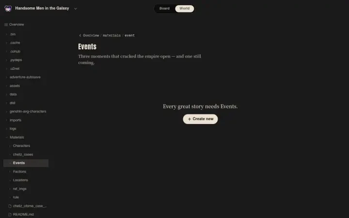 Neta Studio — the Materials / Events folder inside the world