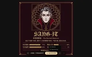 ライブビューアー — neta.art上の作品メニュー