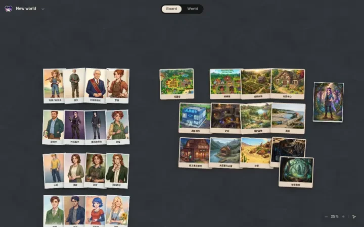 Neta Studio — world board of atom cards