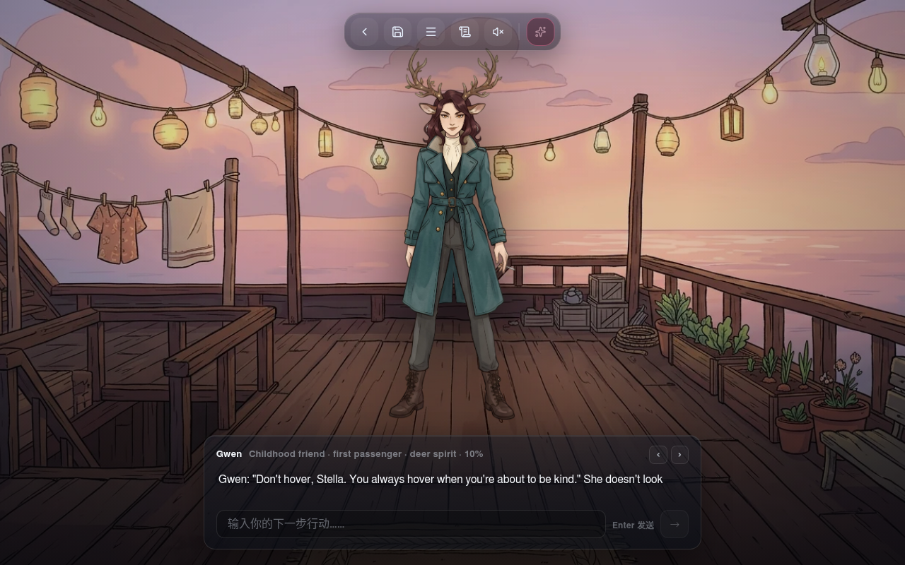 Gameplay – Dialog mit Gwen